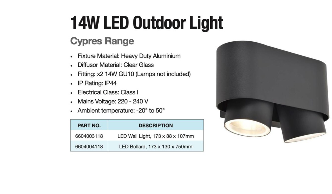 LUTEC Cypres range: 14W LED Outdoor Light